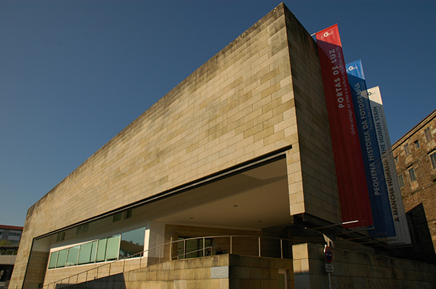 Centro Galego de Arte Contemporáneo | Álvaro Siza | Santiago de Compostela